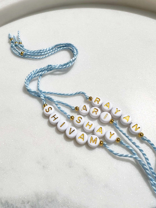 Personalised Name Round Bead Rakhri ⚪