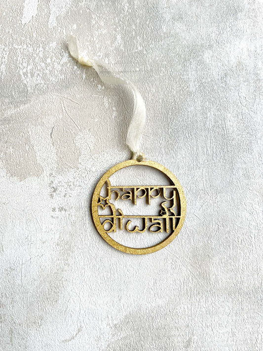"Happy Diwali" Gold Wooden Gift Tag ✨